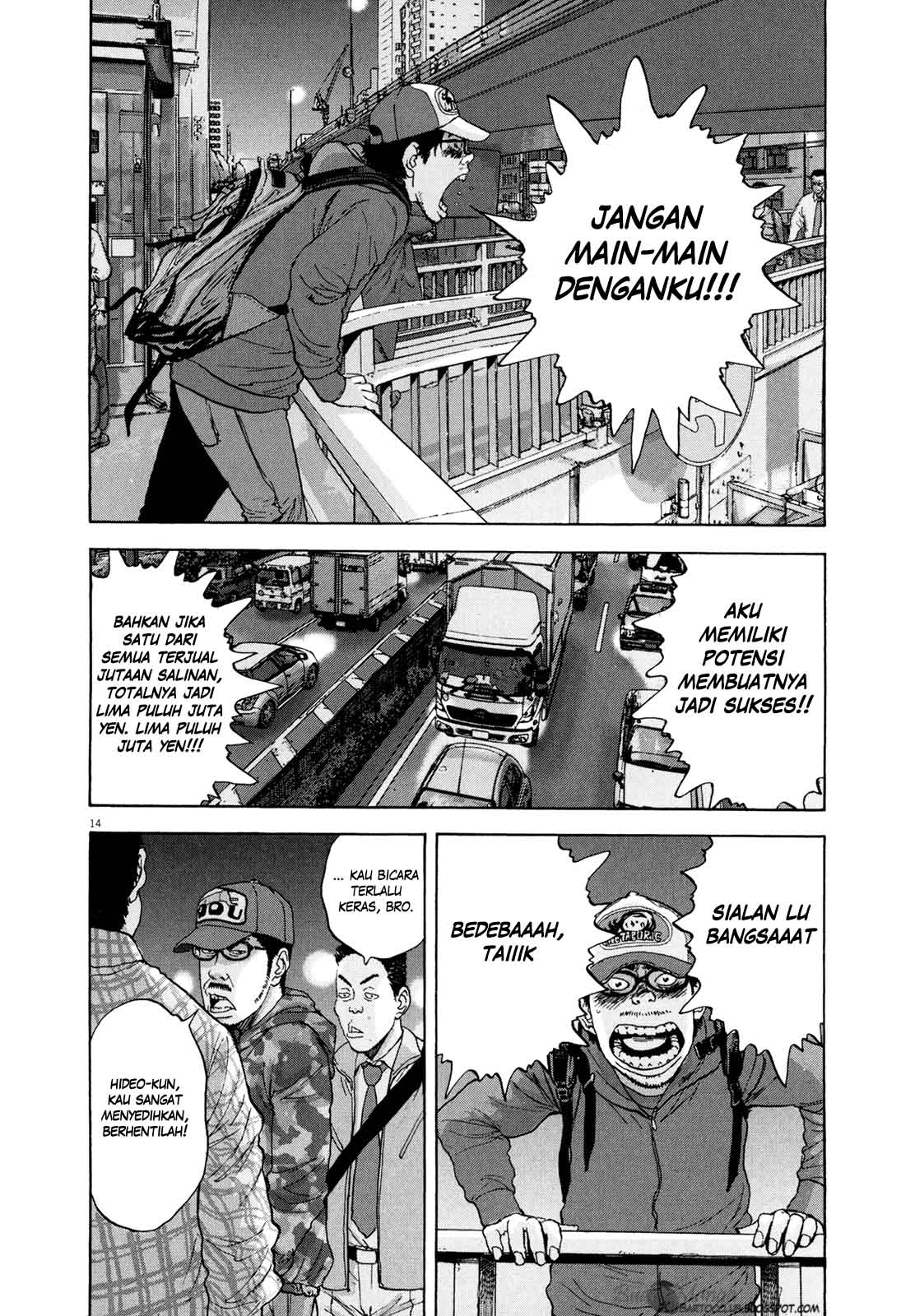 I Am a Hero Bab 07 halaman 15