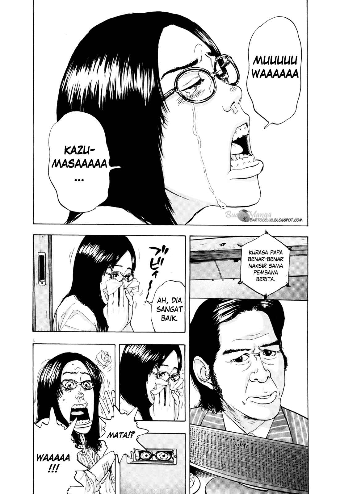 I Am a Hero Bab 08 halaman 5