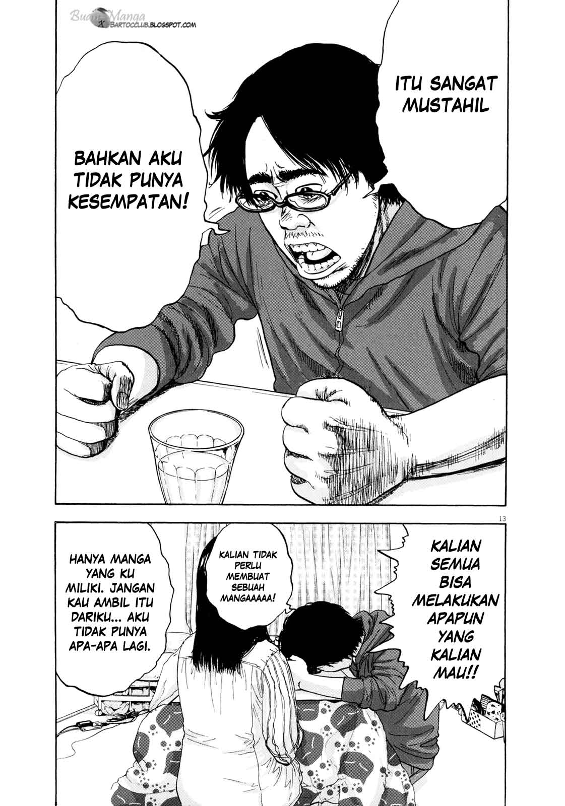 I Am a Hero Bab 08 halaman 14