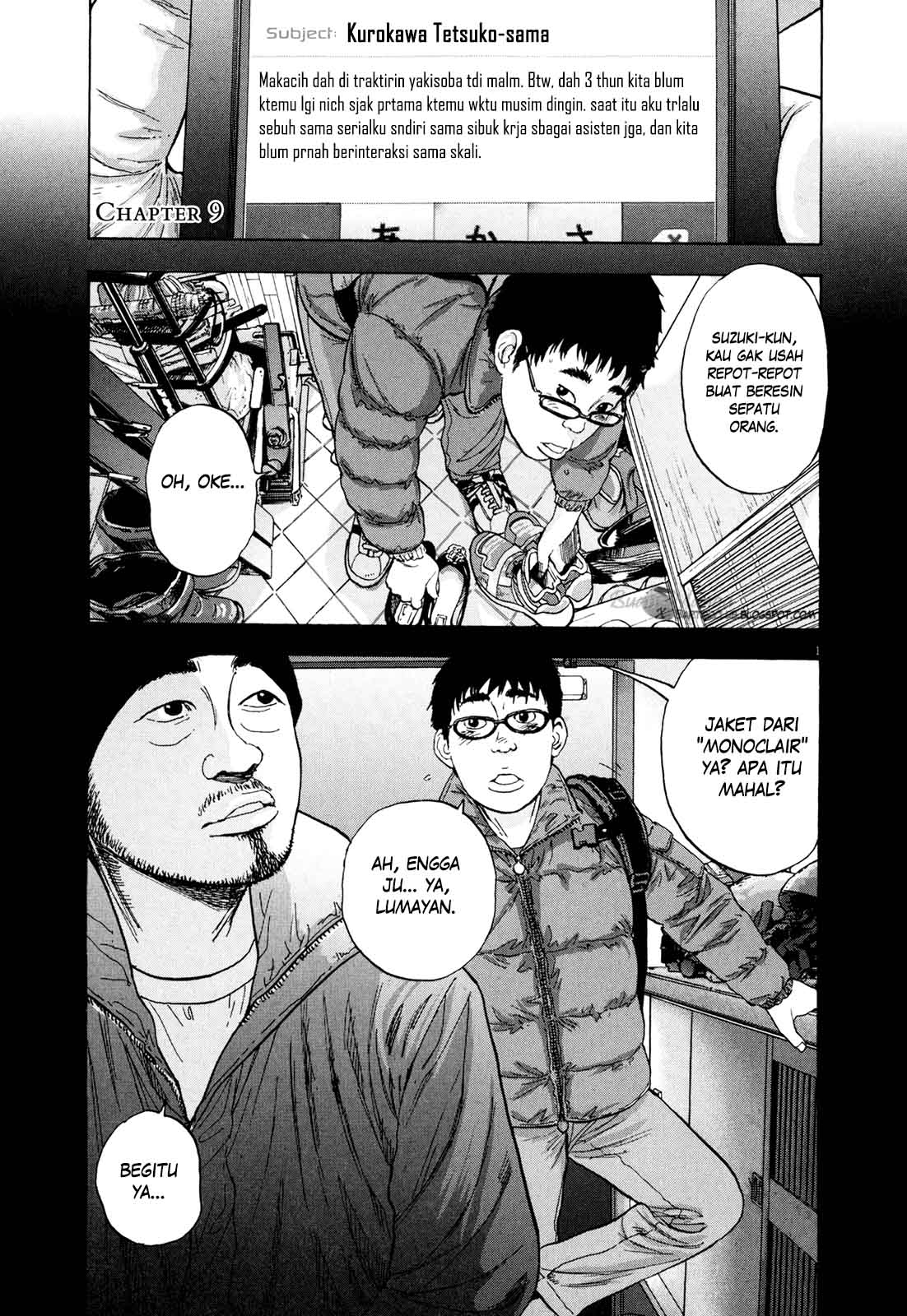 I Am a Hero Bab 09 halaman 2