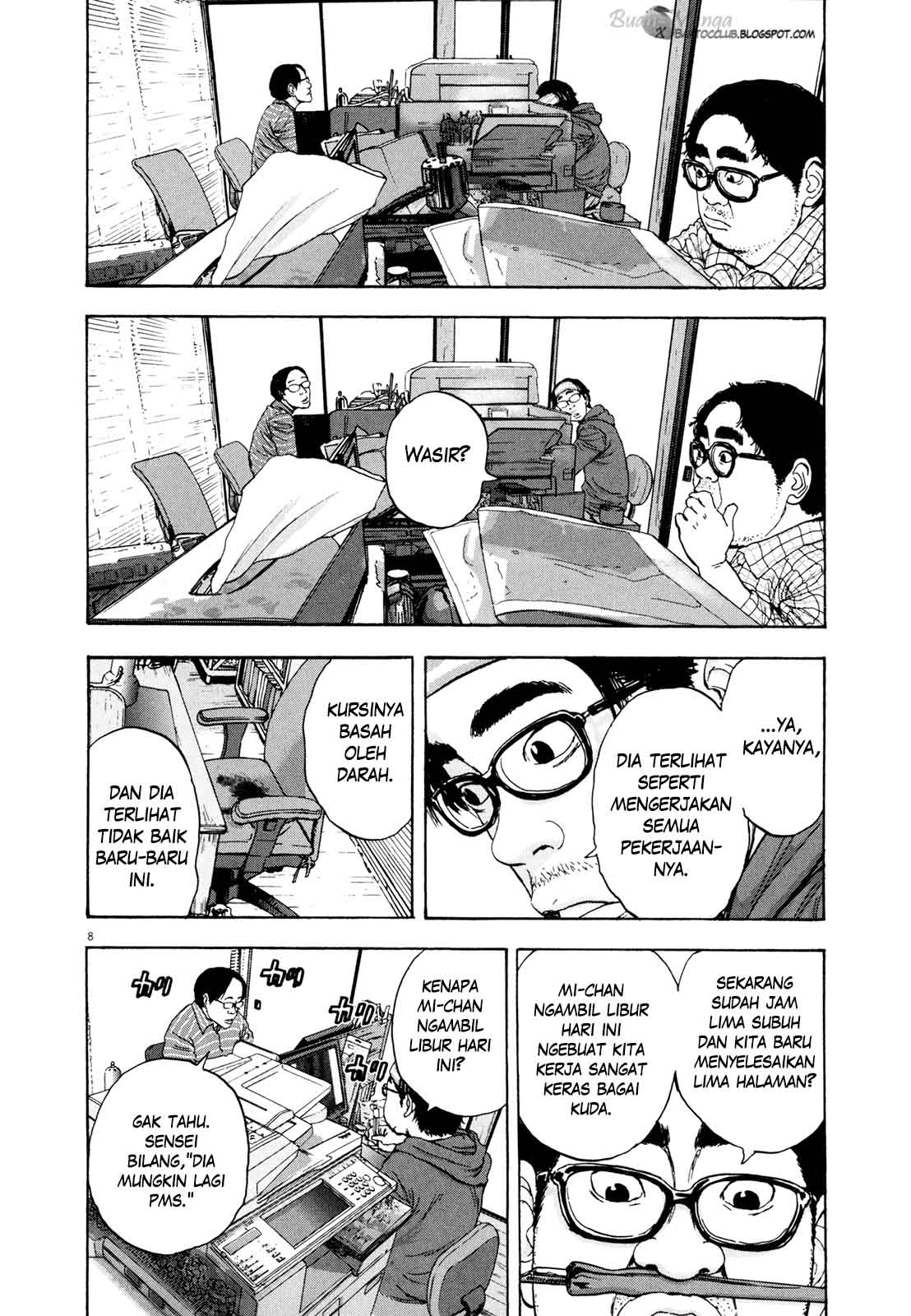 I Am a Hero Bab 10 halaman 9