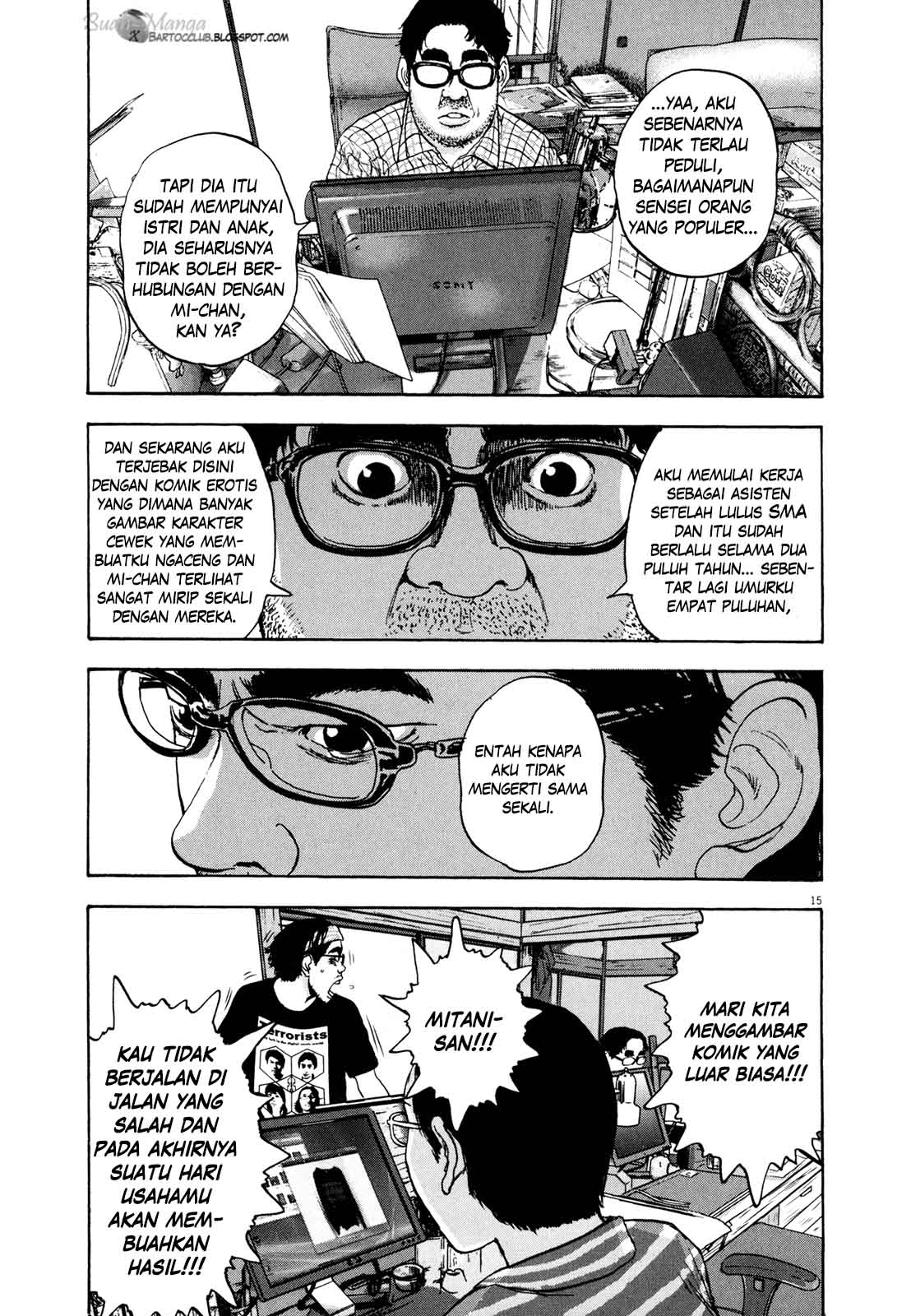 I Am a Hero Bab 10 halaman 16