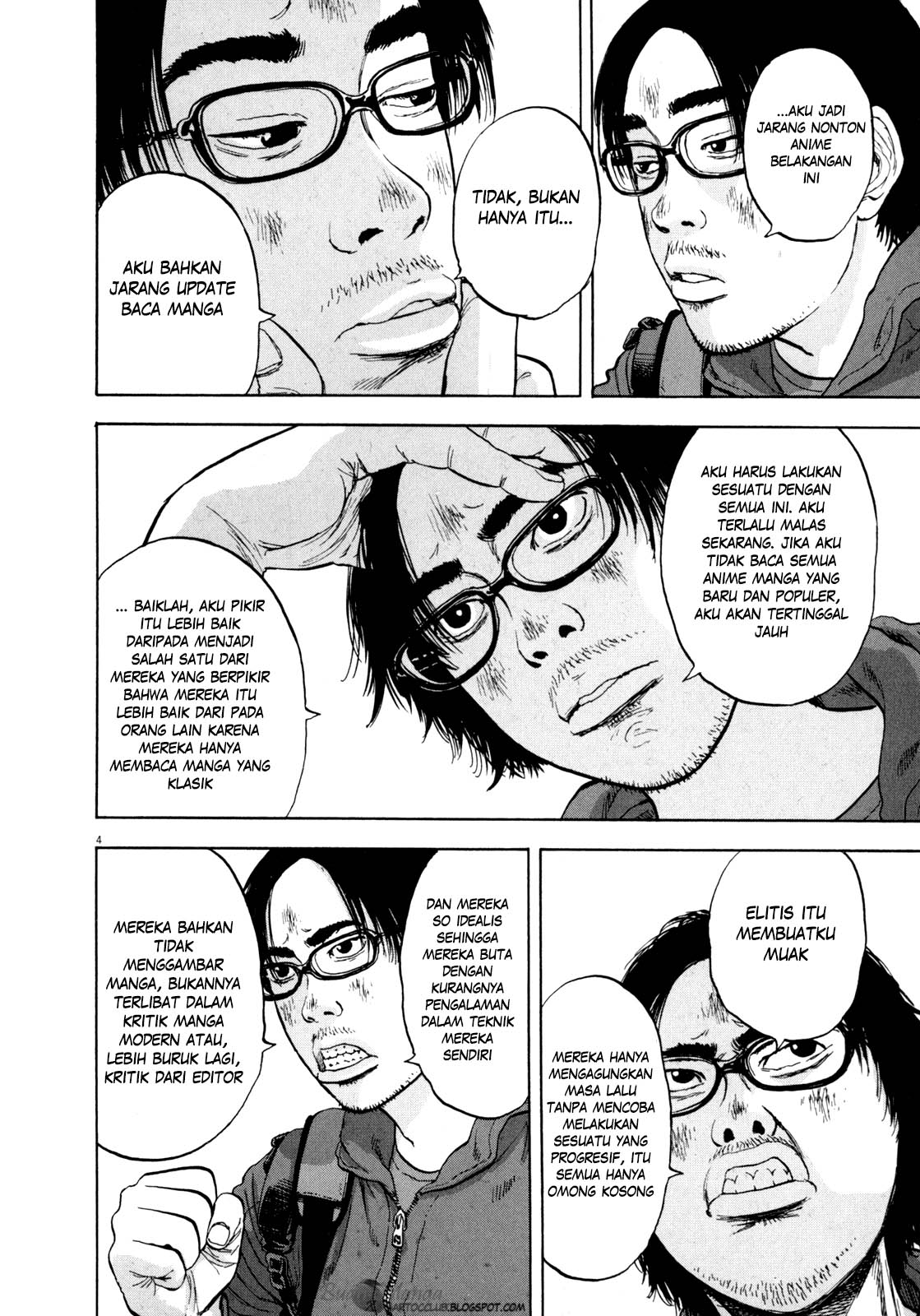 I Am a Hero Bab 15 halaman 5