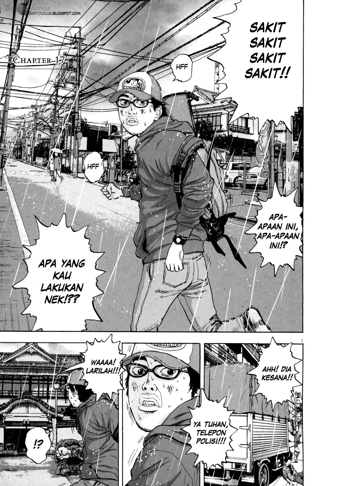 I Am a Hero Bab 17 halaman 2