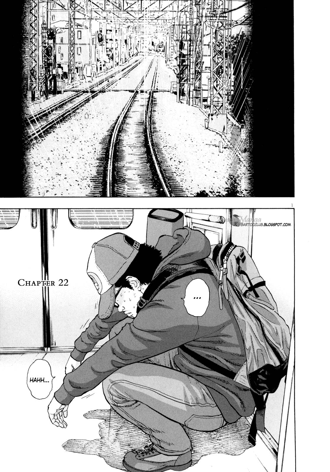 I Am a Hero chapter 22 halaman 2