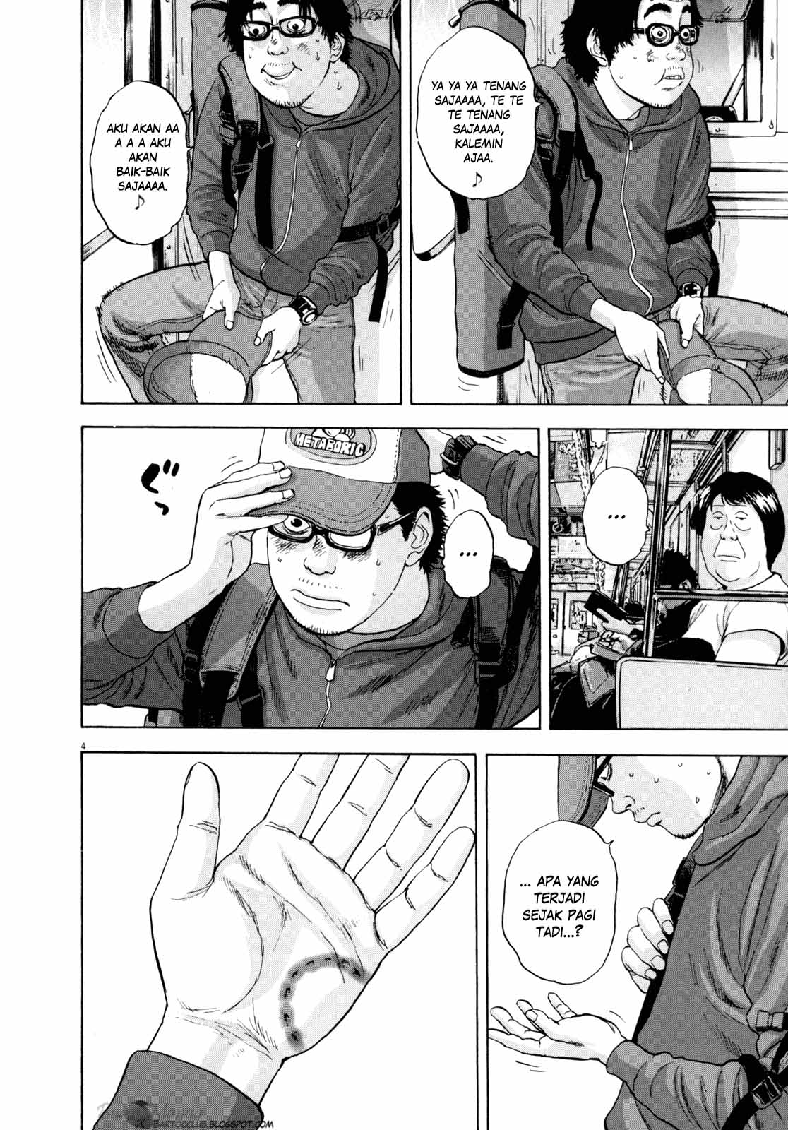 I Am a Hero chapter 22 halaman 5