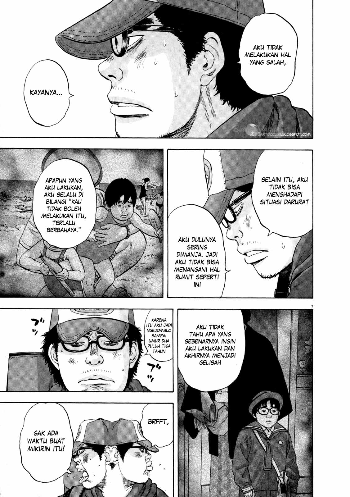 I Am a Hero chapter 22 halaman 8