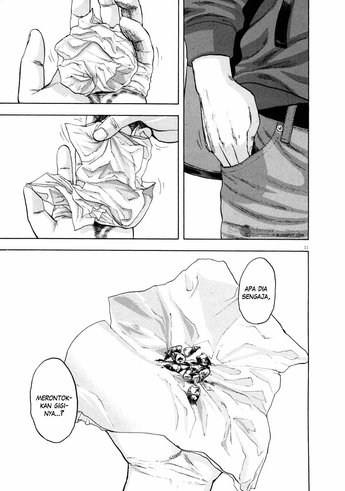 I Am a Hero chapter 22 halaman 12