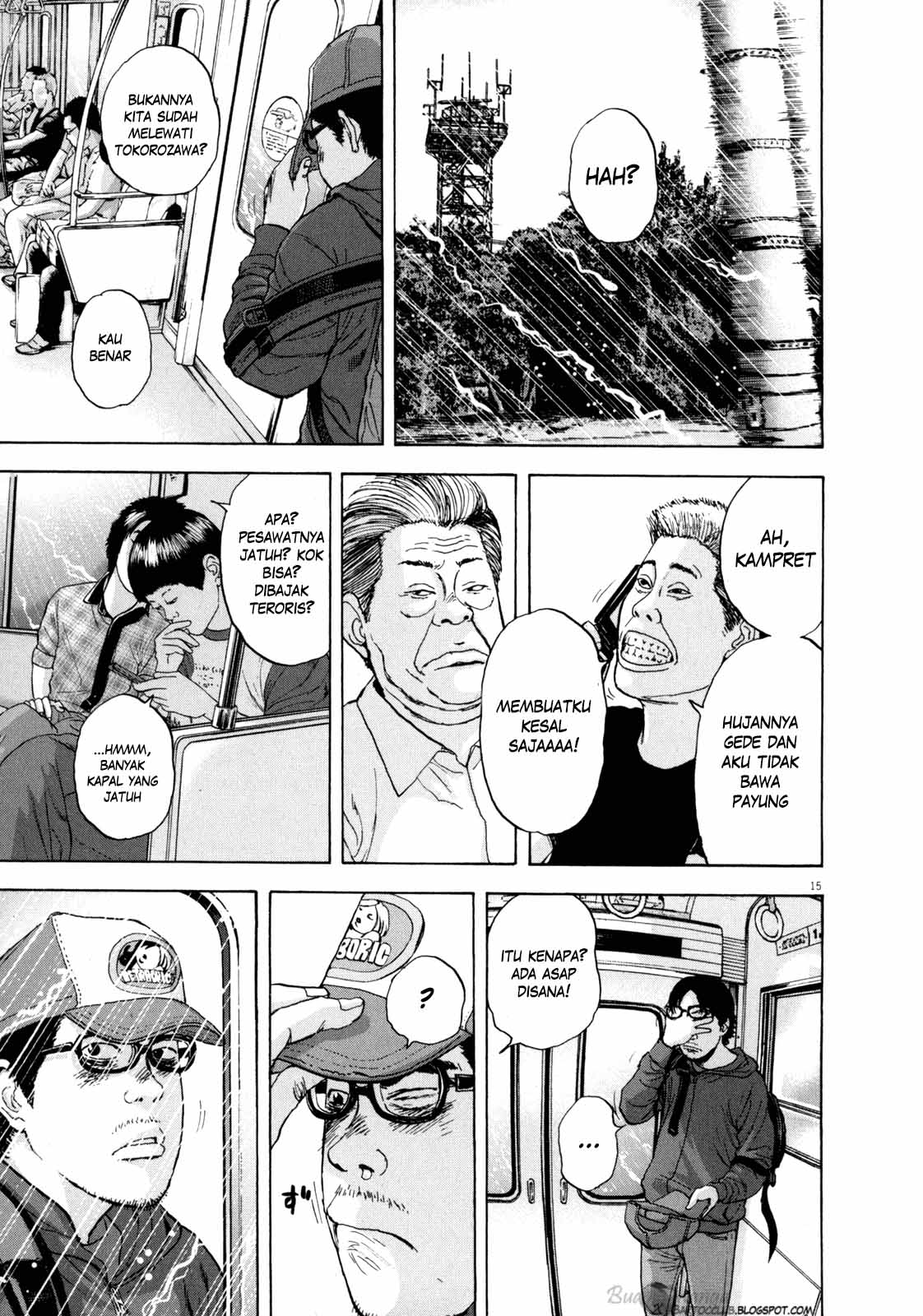 I Am a Hero chapter 22 halaman 15