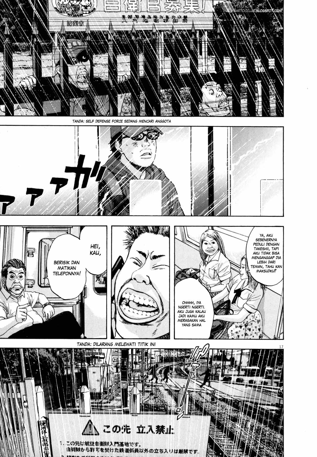 I Am a Hero chapter 22 halaman 17