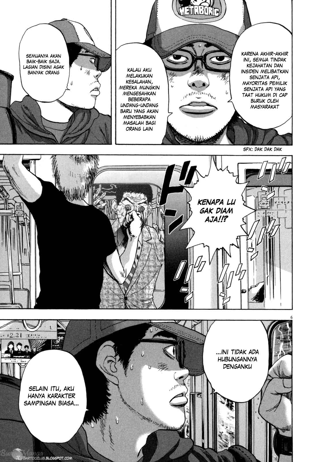 I Am a Hero Bab 23 halaman 7