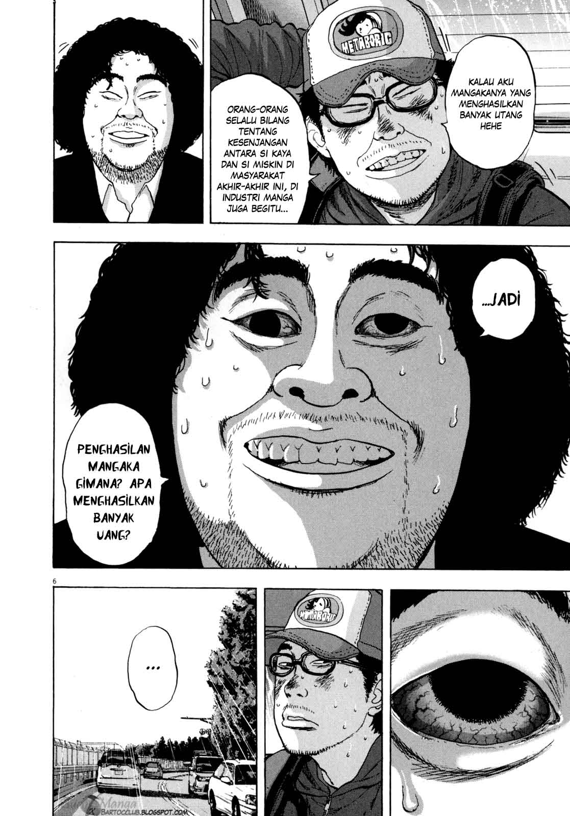 I Am a Hero Bab 25 halaman 7