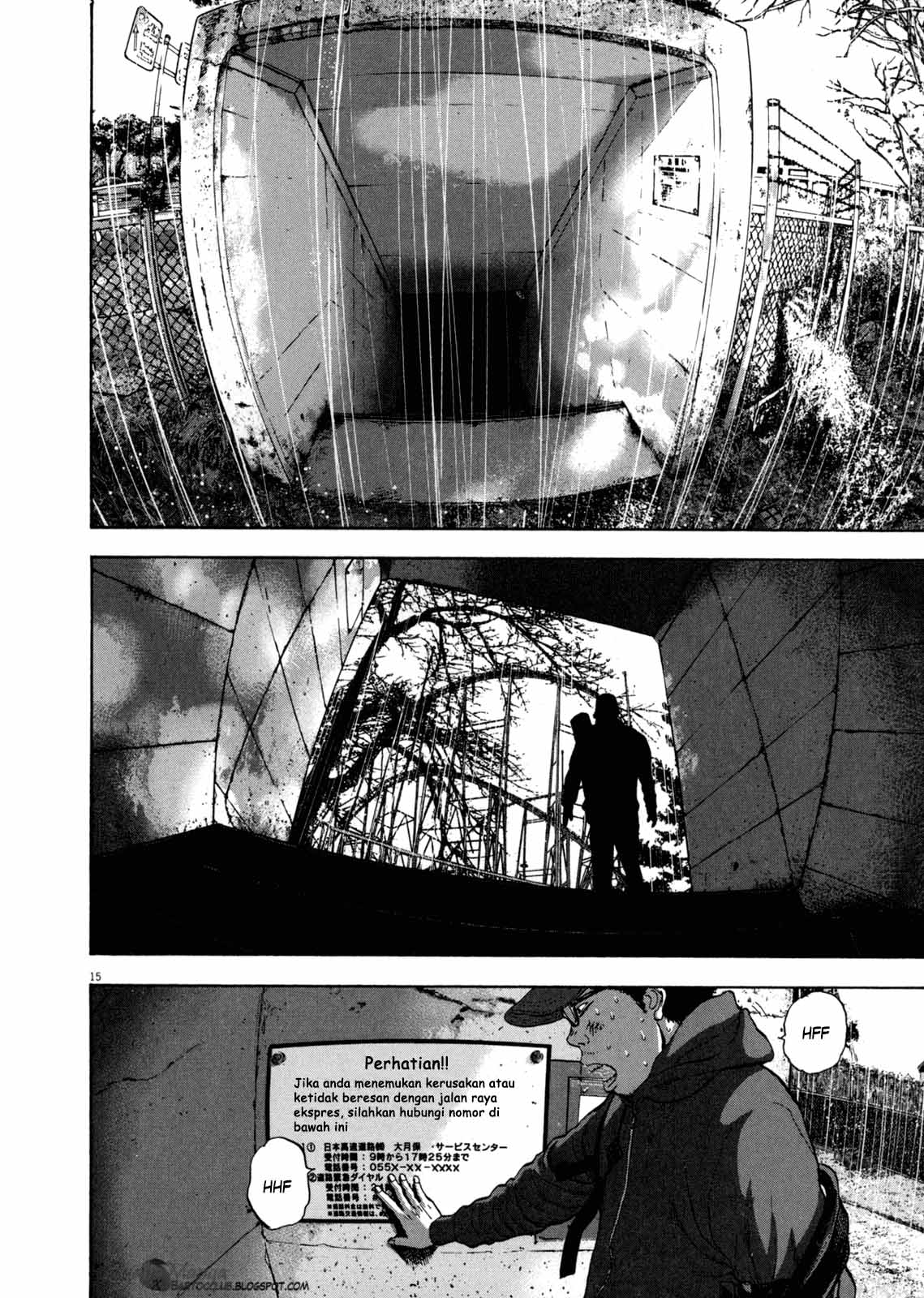 I Am a Hero Bab 27 halaman 15