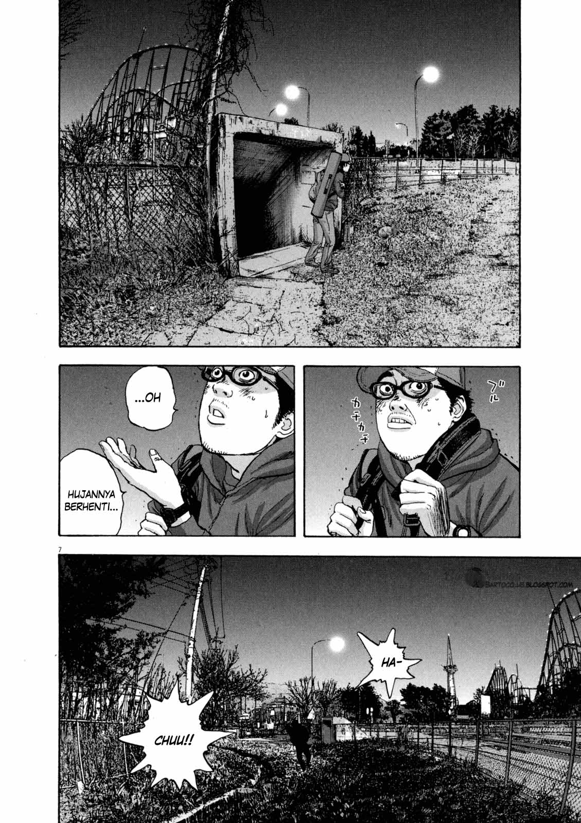 I Am a Hero chapter 28 halaman 7