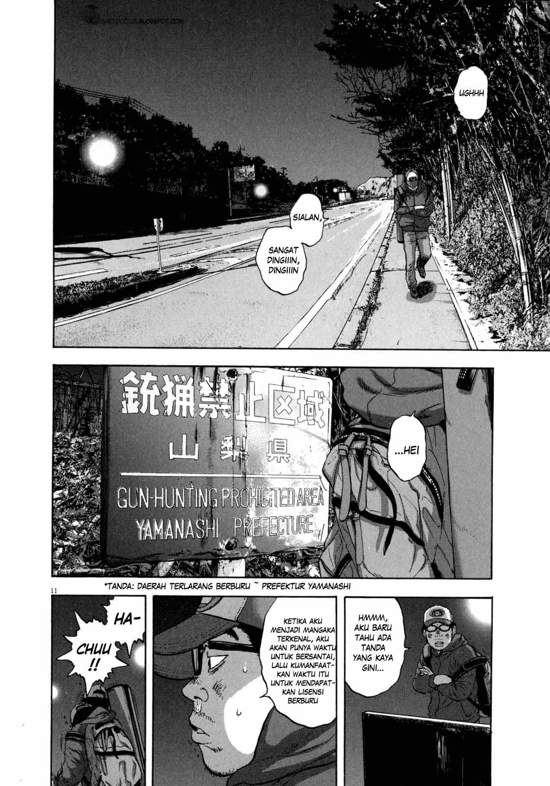 I Am a Hero chapter 28 halaman 10