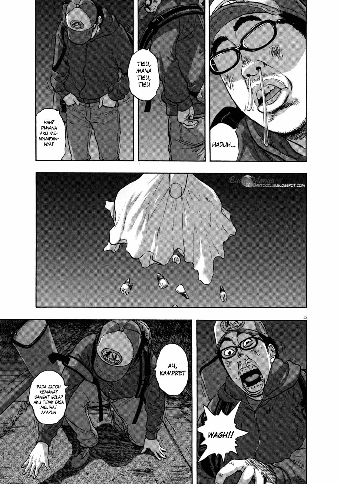 I Am a Hero chapter 28 halaman 11