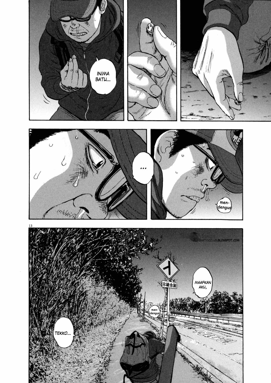 I Am a Hero chapter 28 halaman 12