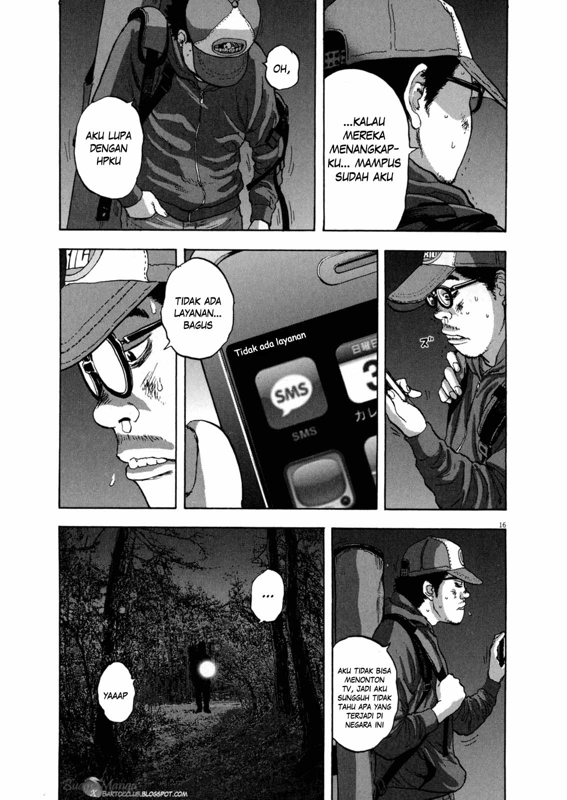 I Am a Hero chapter 28 halaman 15