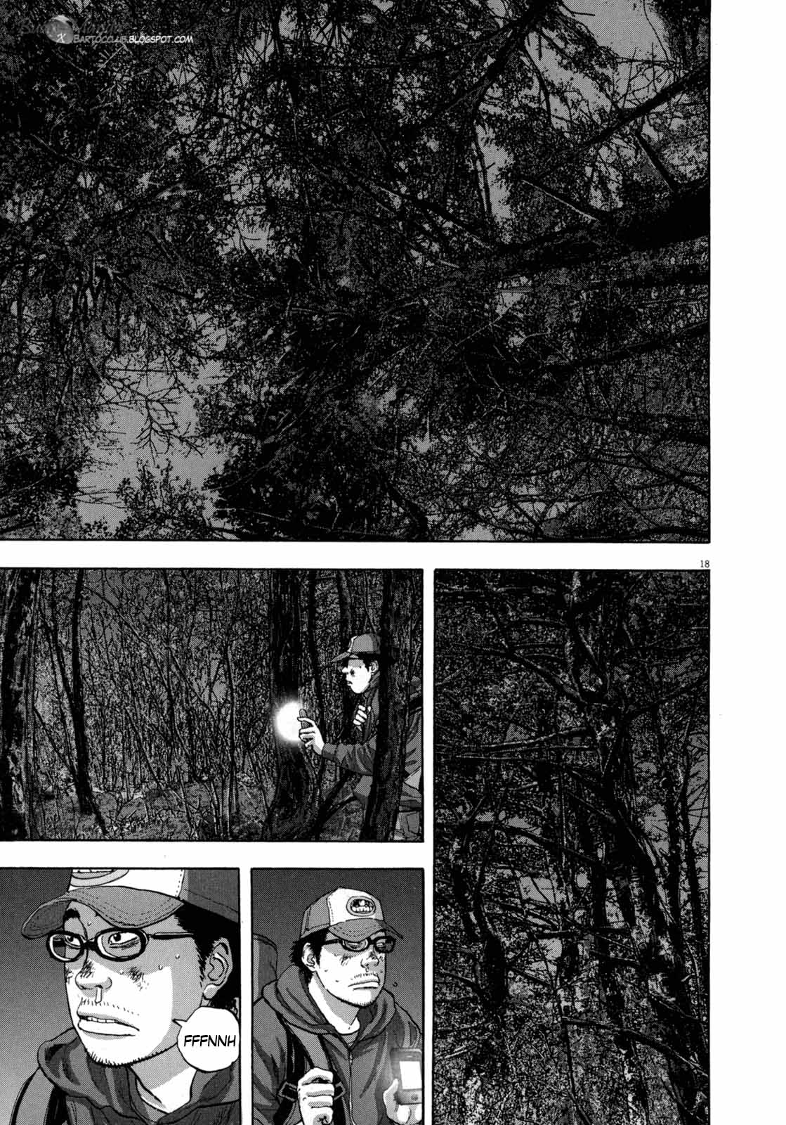 I Am a Hero chapter 28 halaman 17