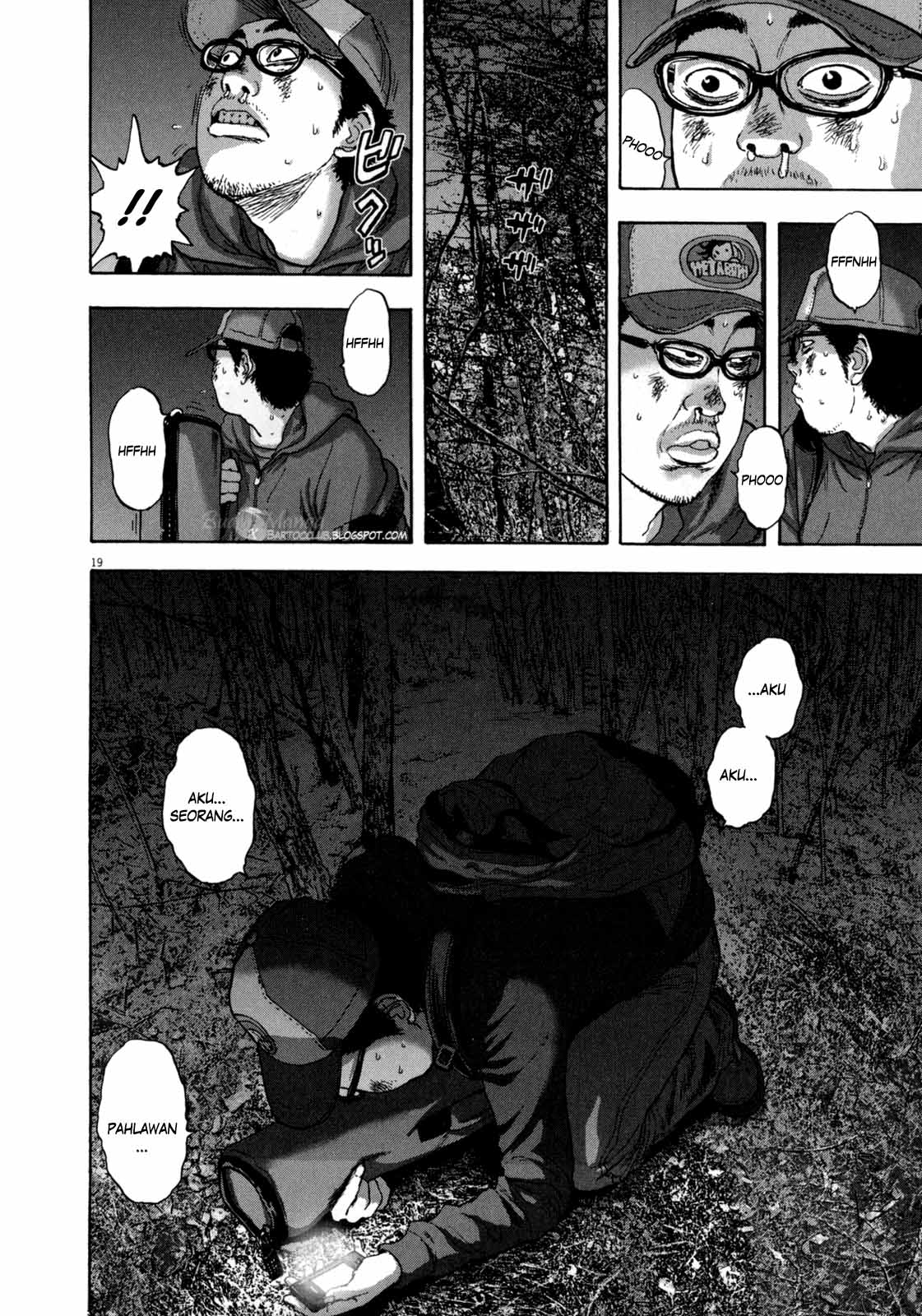 I Am a Hero chapter 28 halaman 18