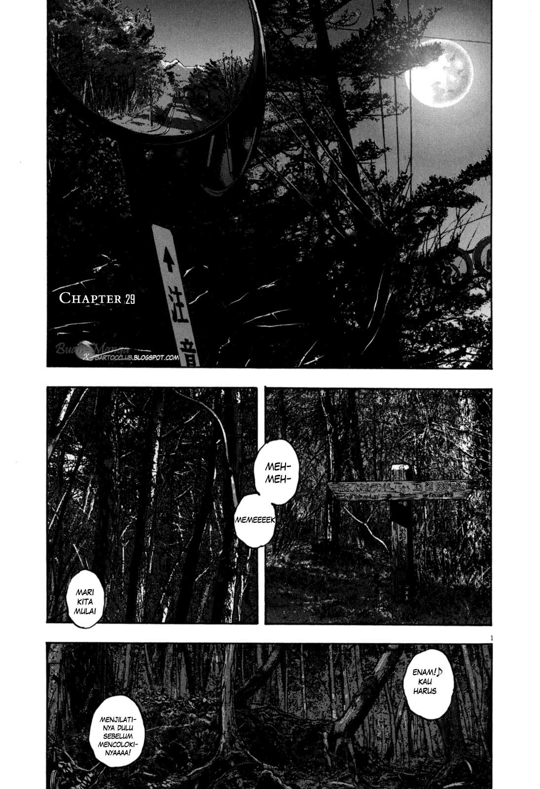 I Am a Hero chapter 29 halaman 1