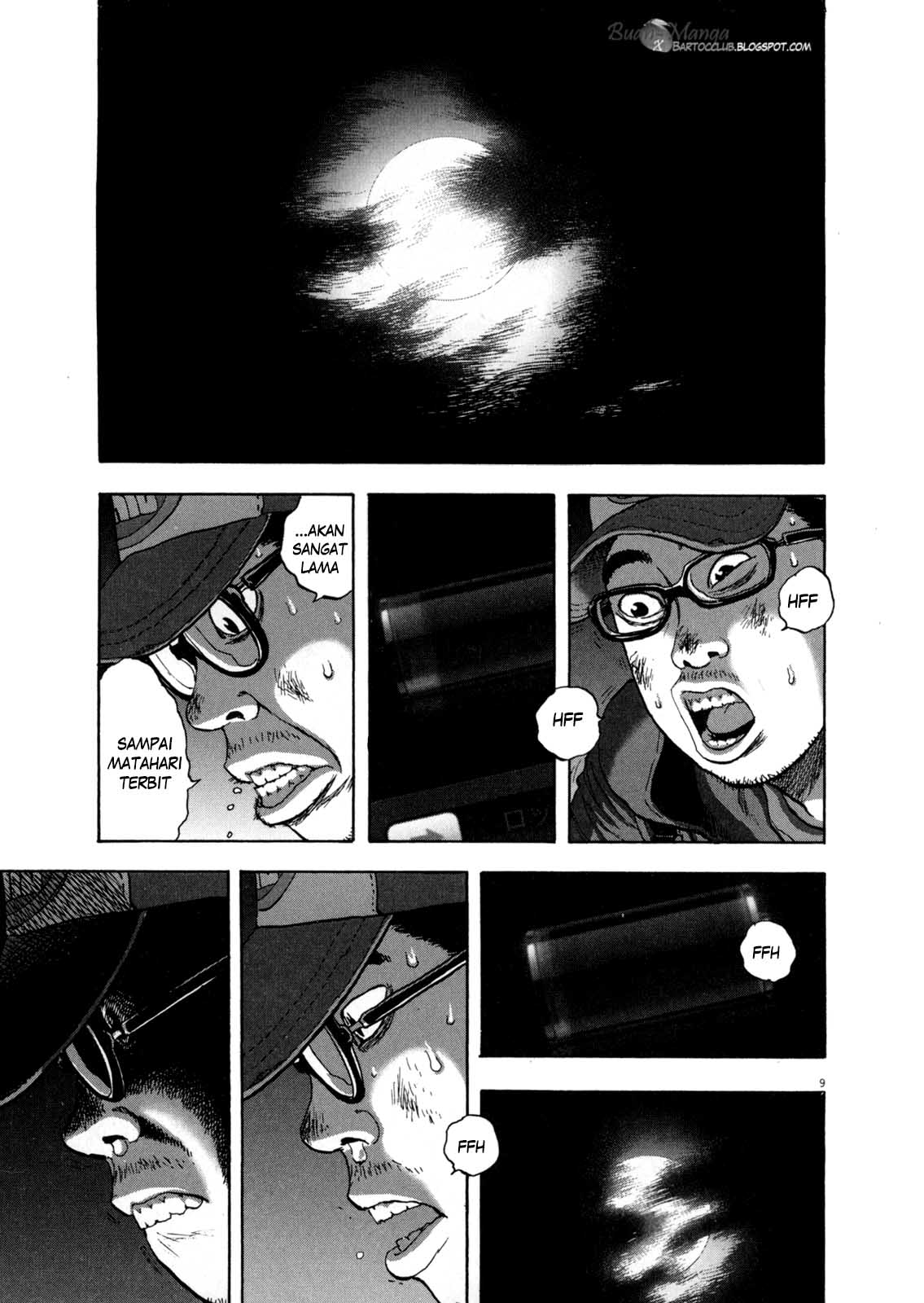 I Am a Hero chapter 29 halaman 9