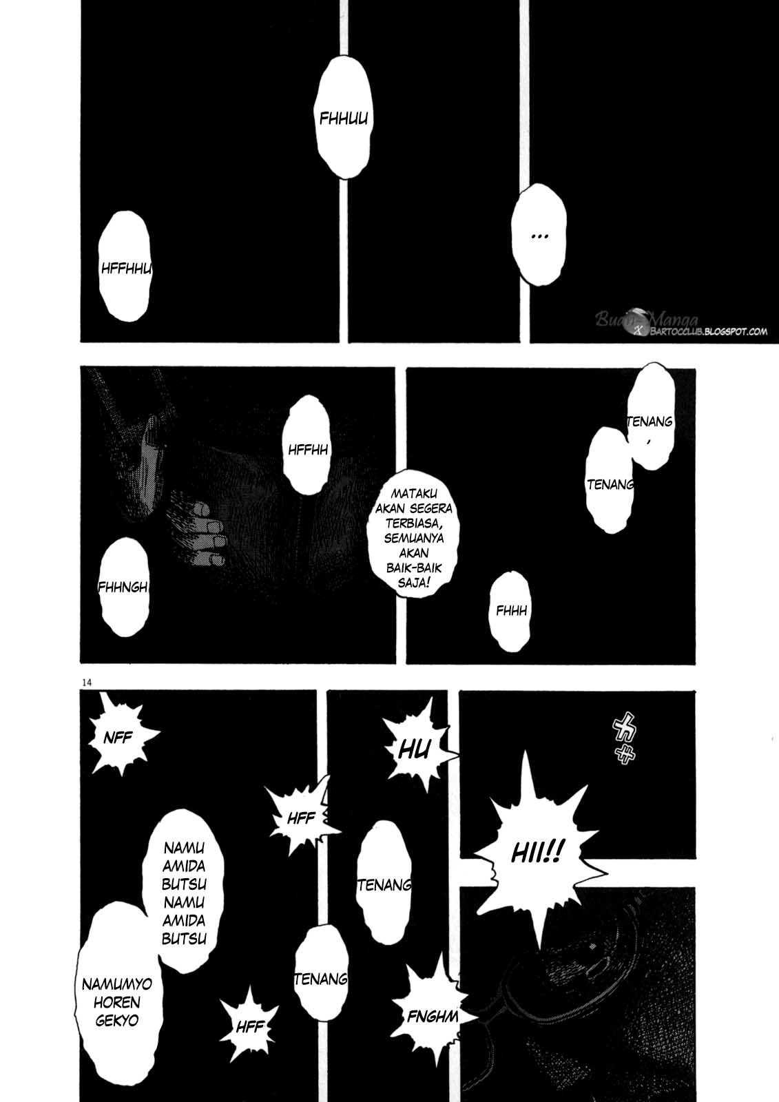 I Am a Hero chapter 29 halaman 12