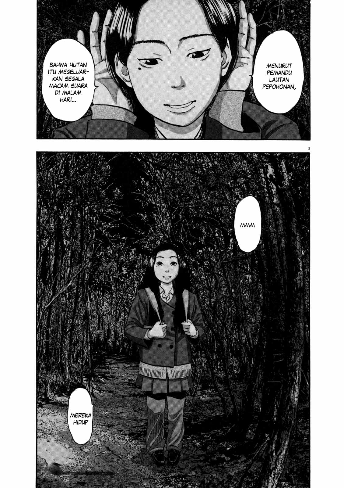 I Am a Hero chapter 33 halaman 3