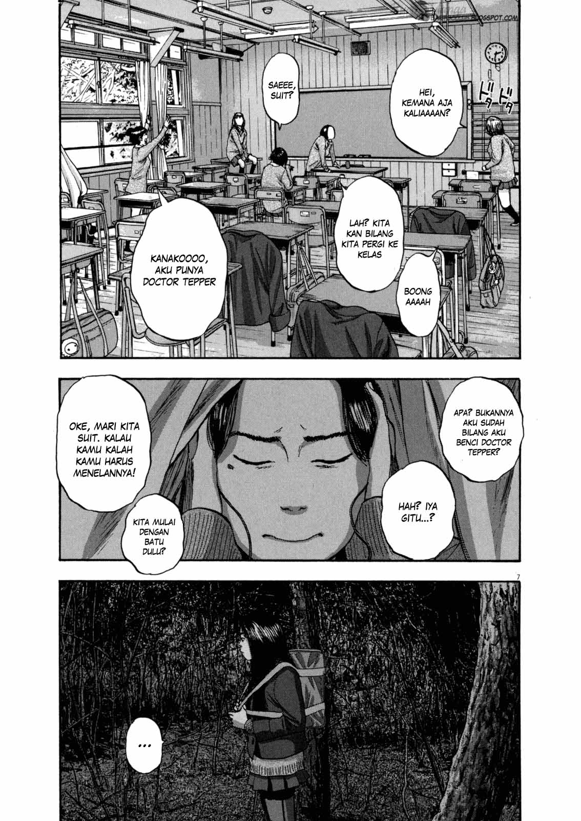I Am a Hero chapter 33 halaman 7