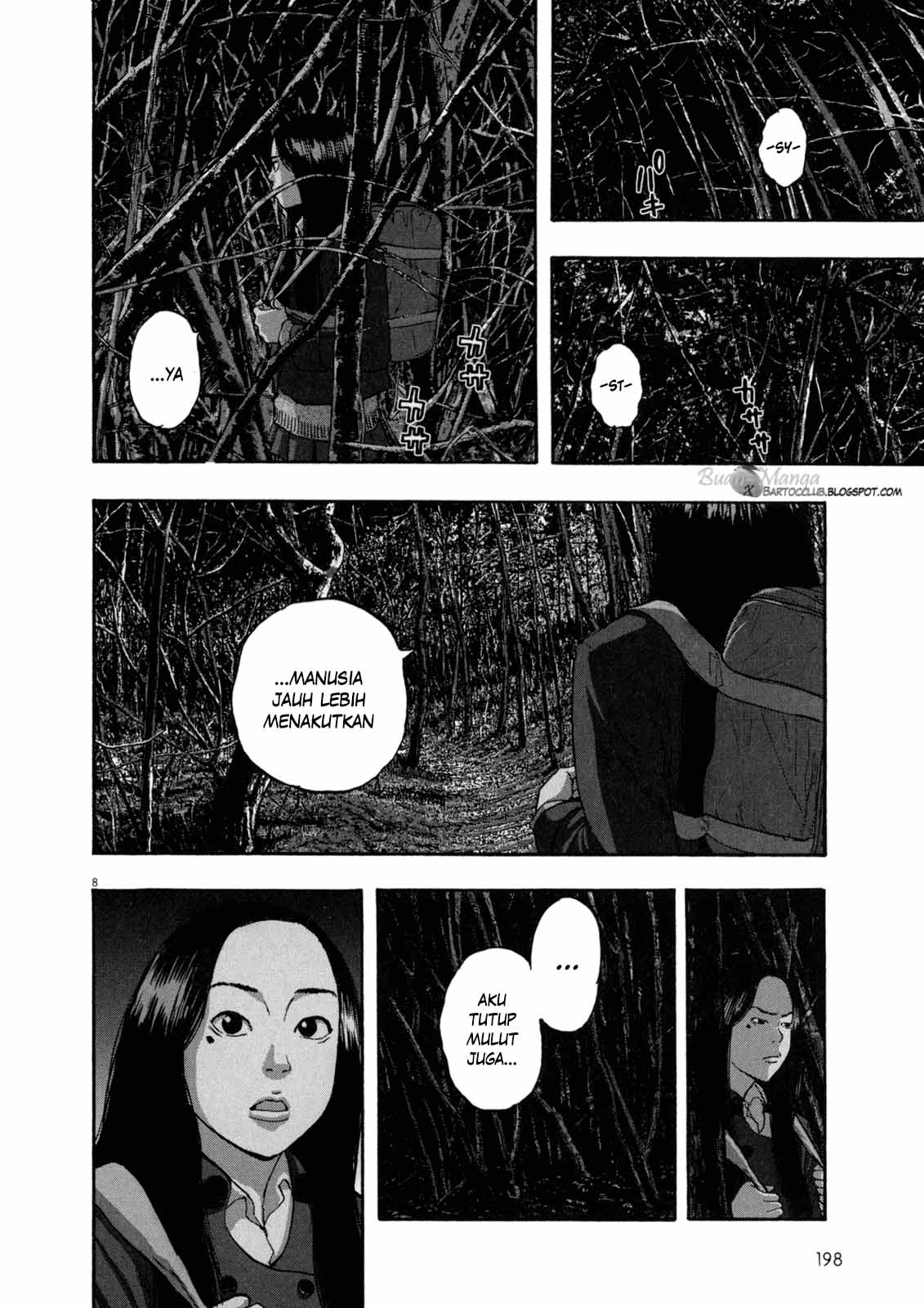 I Am a Hero chapter 33 halaman 8