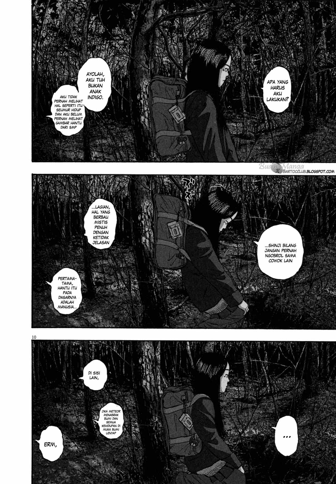 I Am a Hero chapter 33 halaman 10