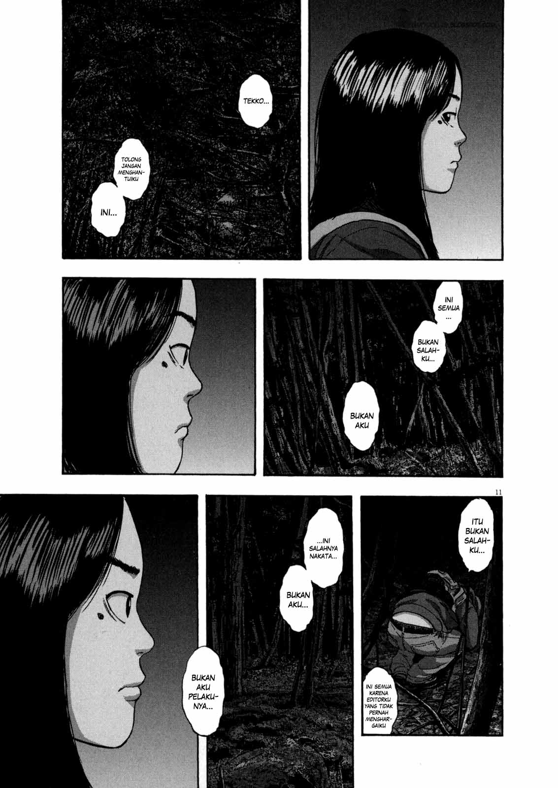 I Am a Hero chapter 33 halaman 11