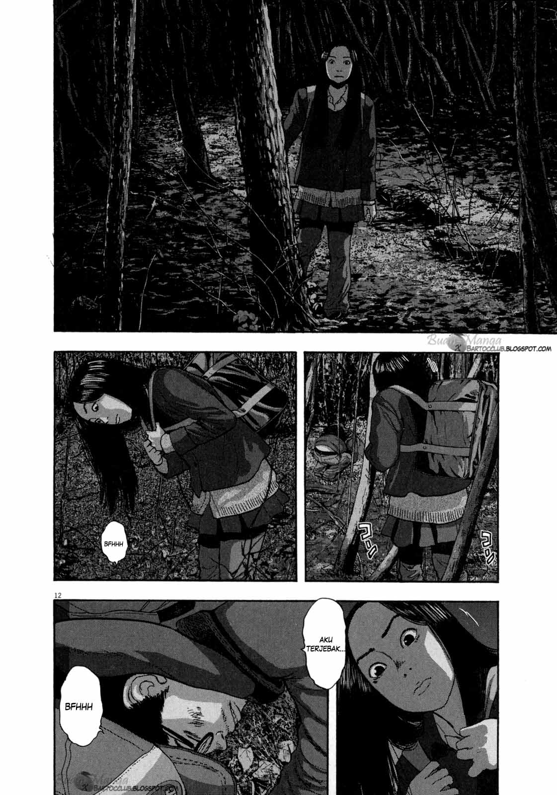 I Am a Hero chapter 33 halaman 12