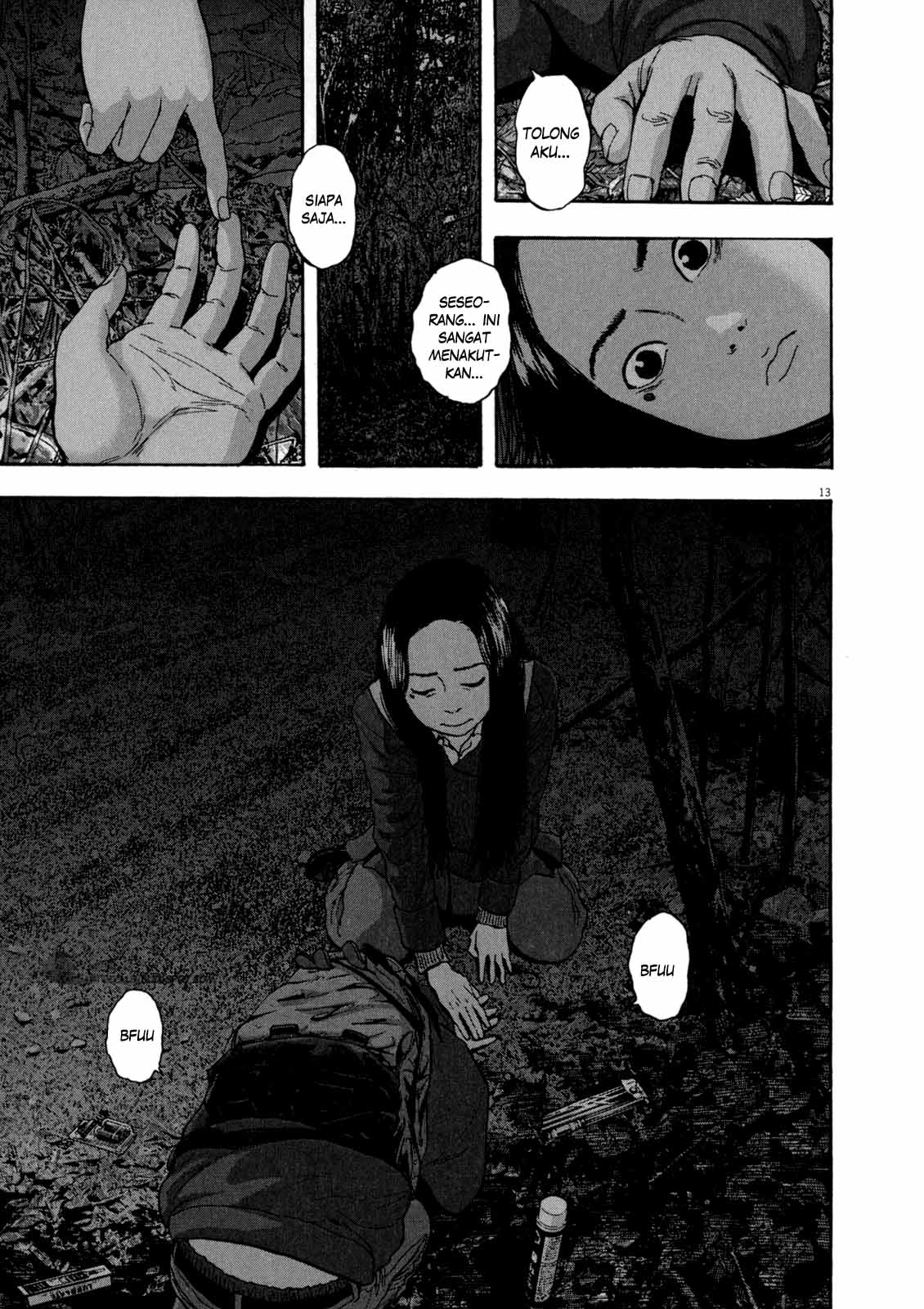 I Am a Hero chapter 33 halaman 13
