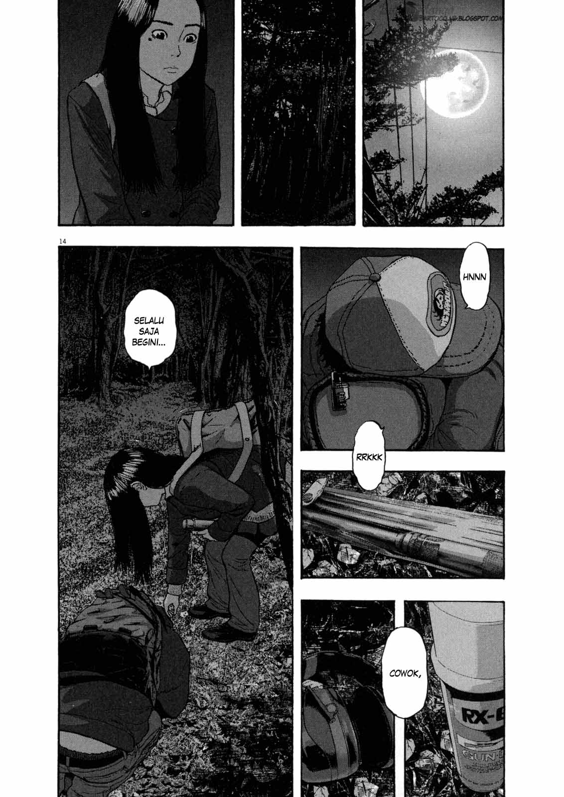 I Am a Hero chapter 33 halaman 14