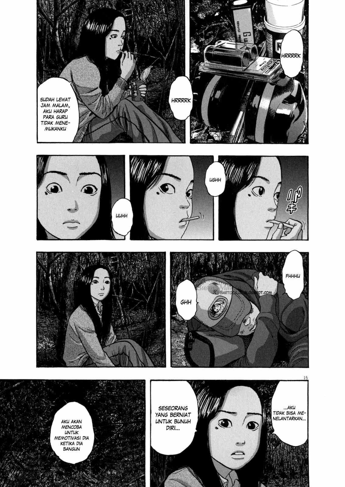 I Am a Hero chapter 33 halaman 15