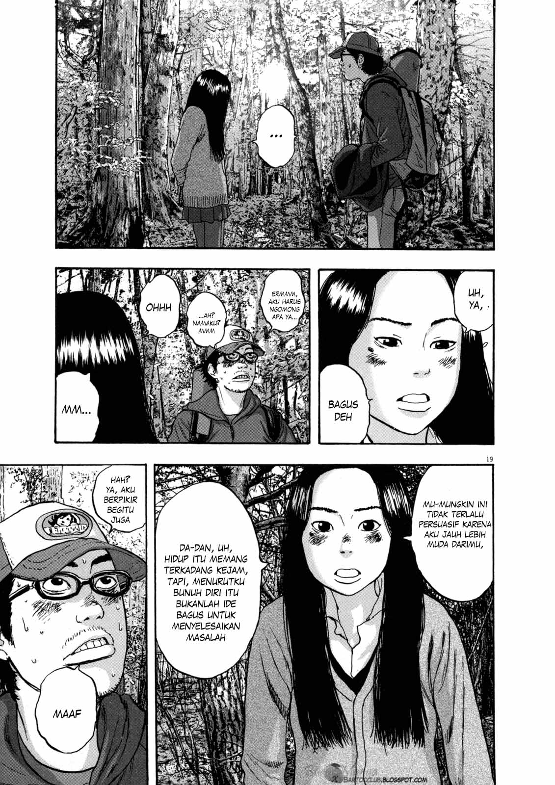 I Am a Hero chapter 33 halaman 18