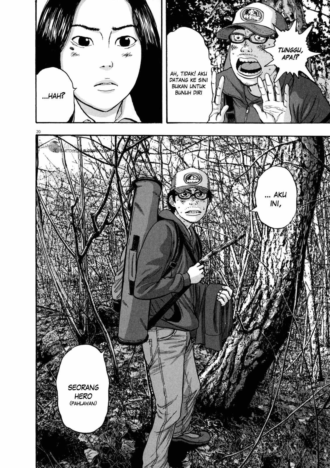 I Am a Hero chapter 33 halaman 19