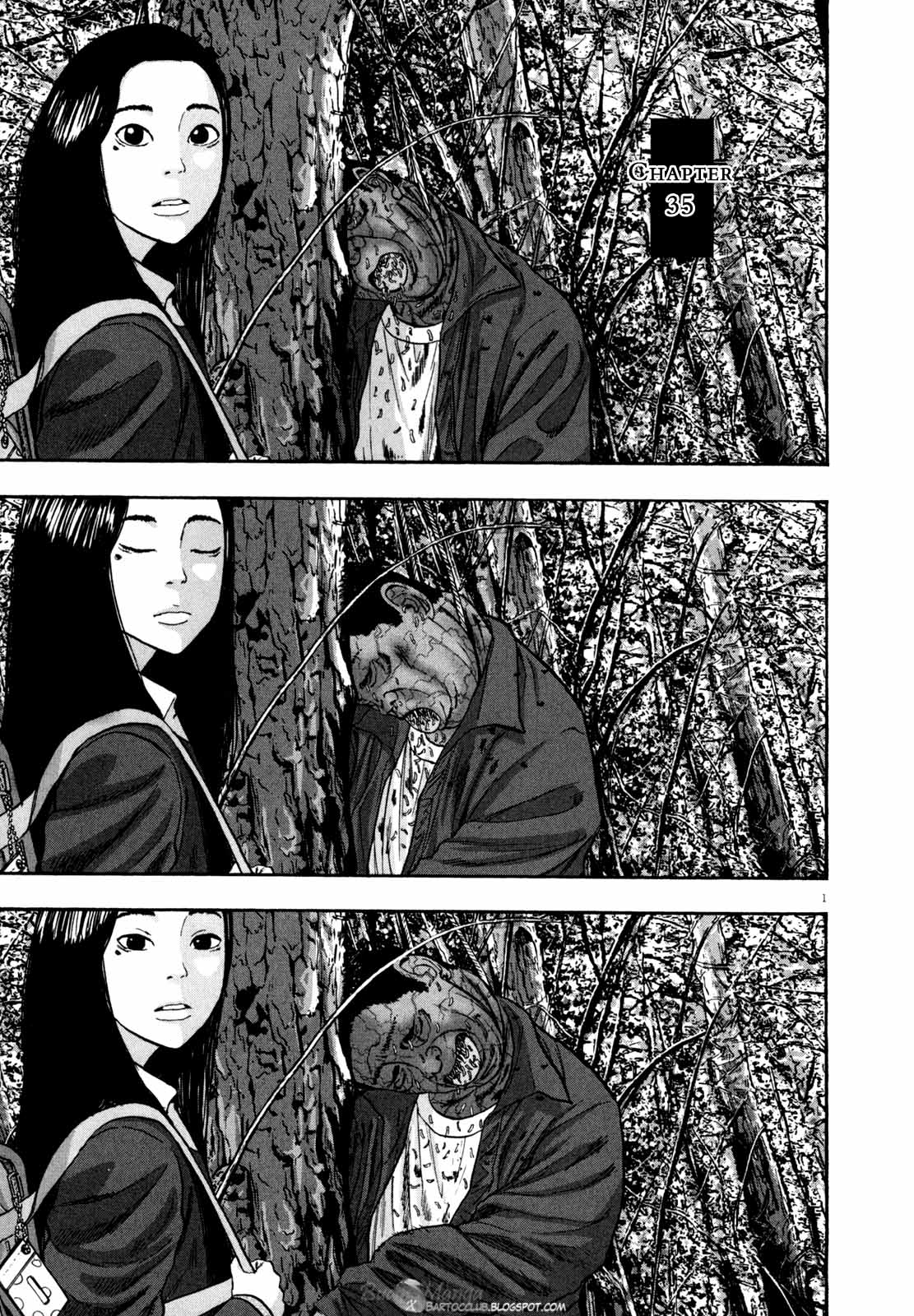 I Am a Hero chapter 35 halaman 4