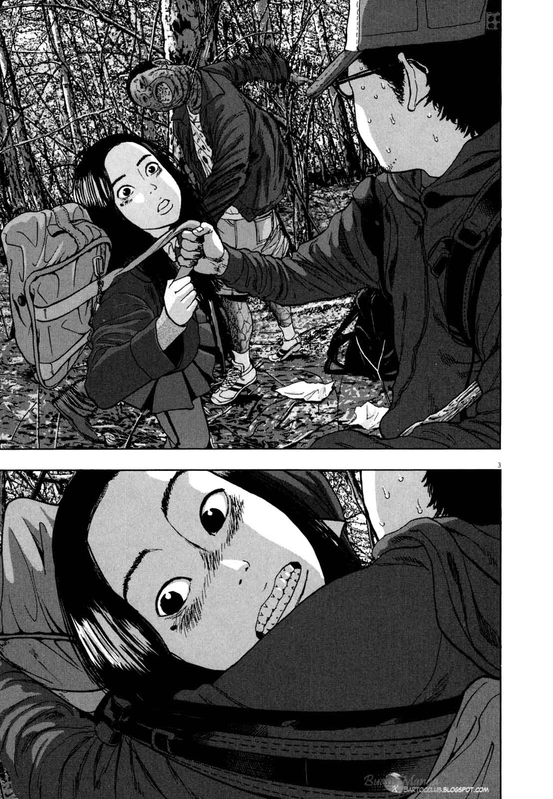 I Am a Hero chapter 35 halaman 6