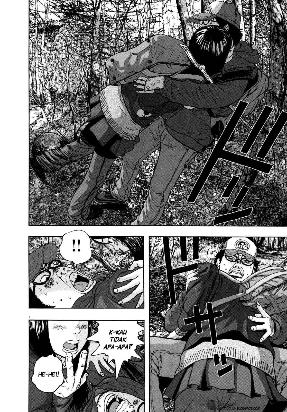 I Am a Hero chapter 35 halaman 7