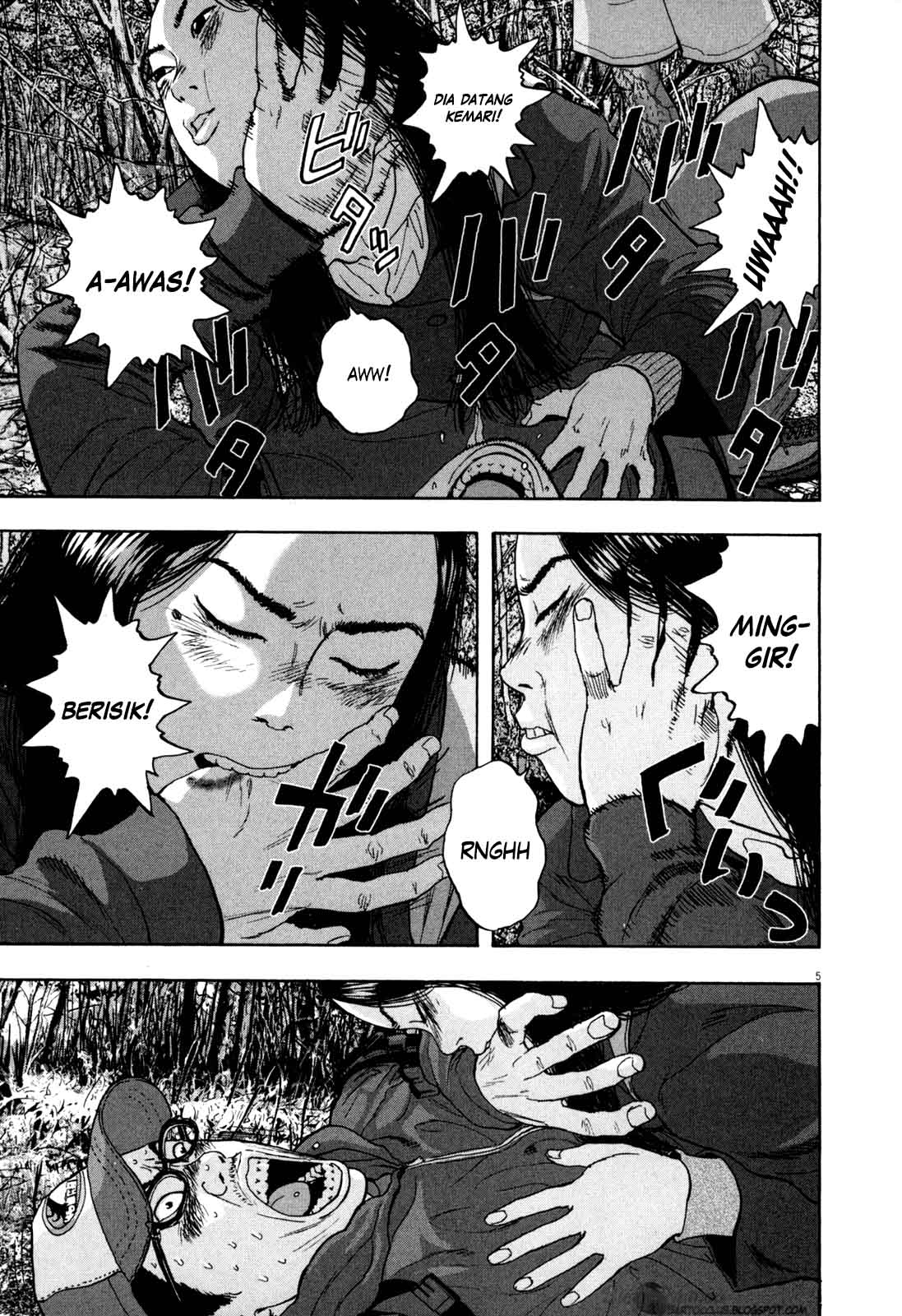 I Am a Hero chapter 35 halaman 8