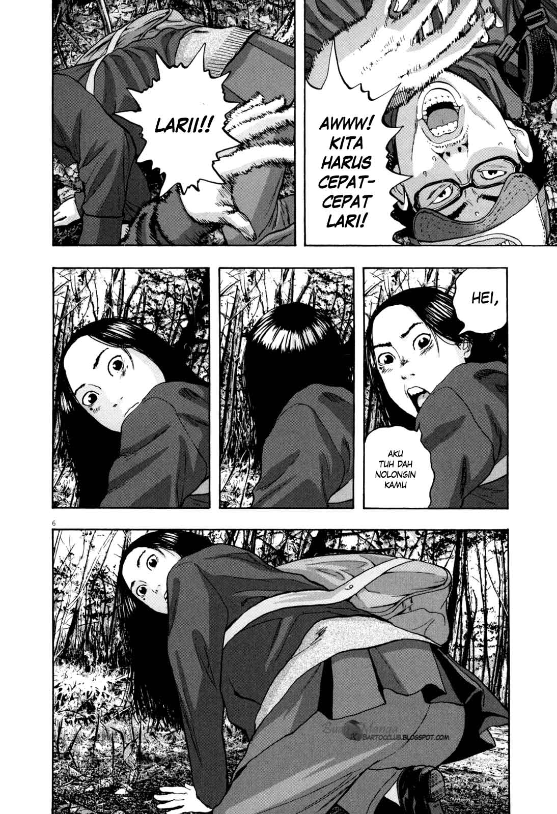I Am a Hero chapter 35 halaman 9