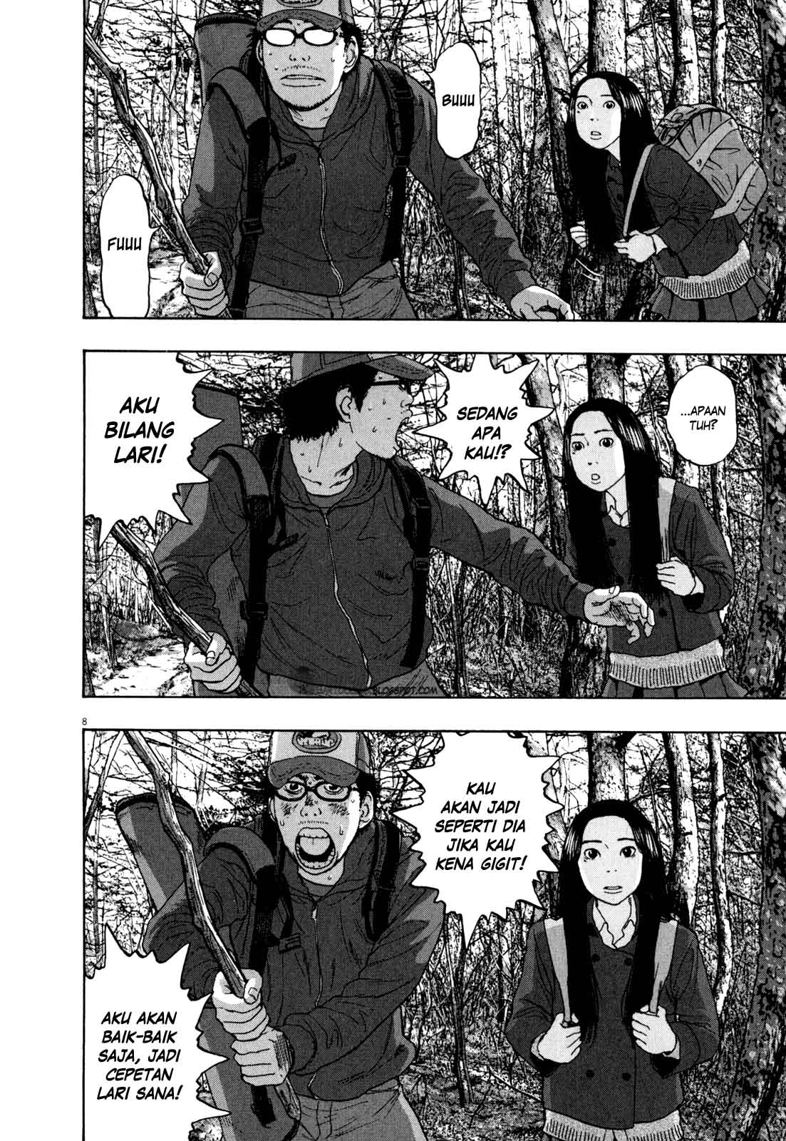 I Am a Hero chapter 35 halaman 11
