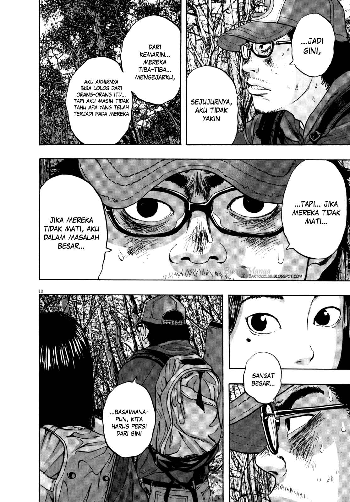 I Am a Hero chapter 35 halaman 13