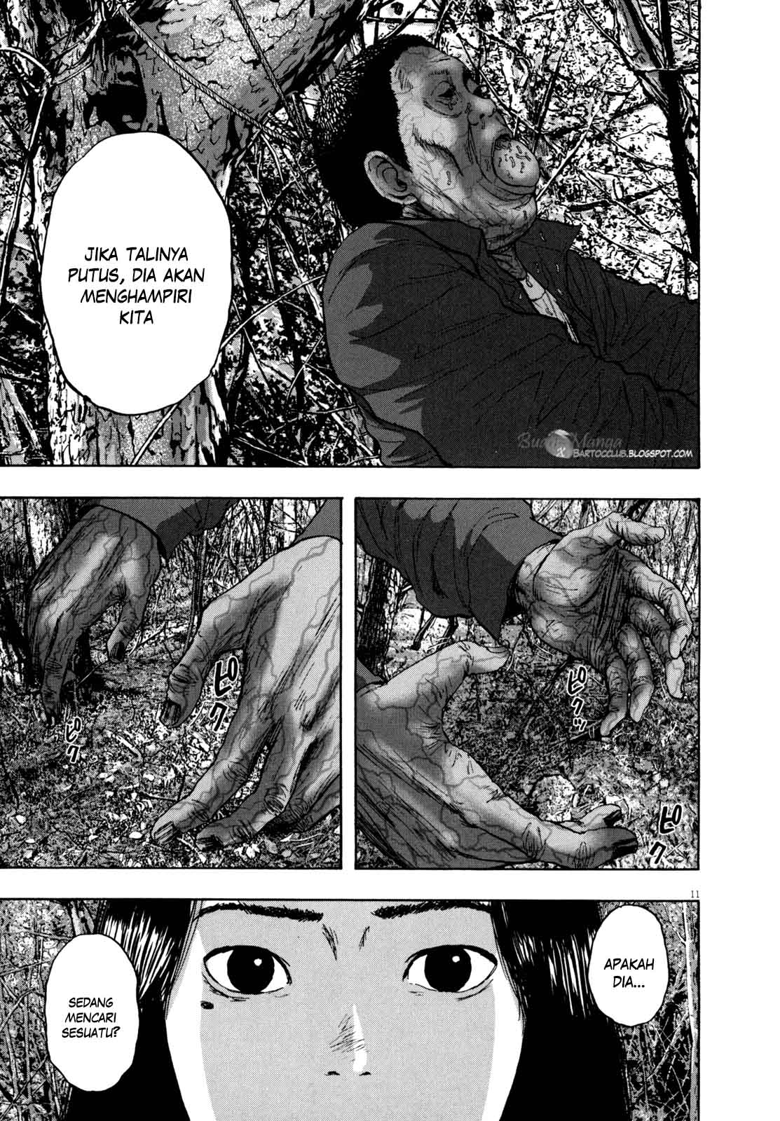 I Am a Hero chapter 35 halaman 14