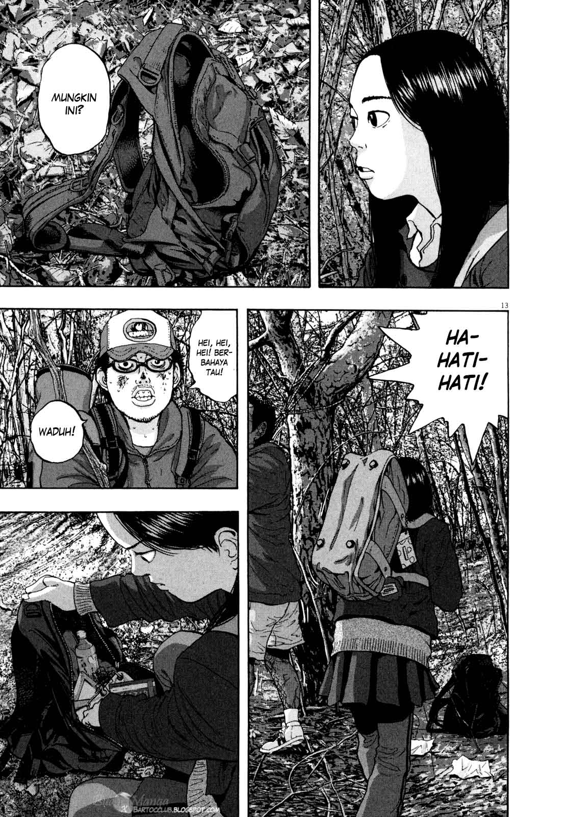 I Am a Hero chapter 35 halaman 16