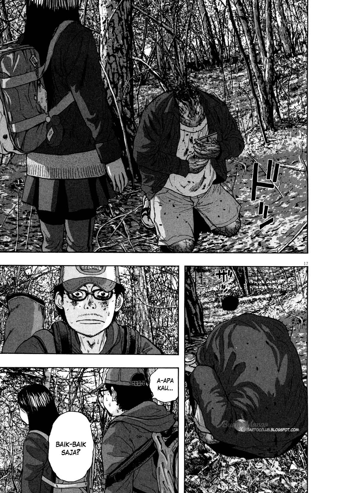 I Am a Hero chapter 35 halaman 20