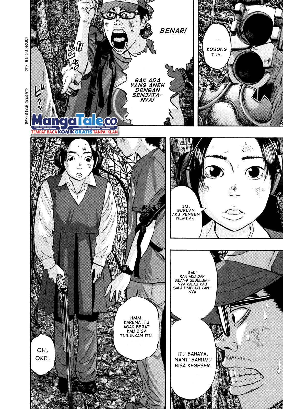 I Am a Hero chapter 41 halaman 3