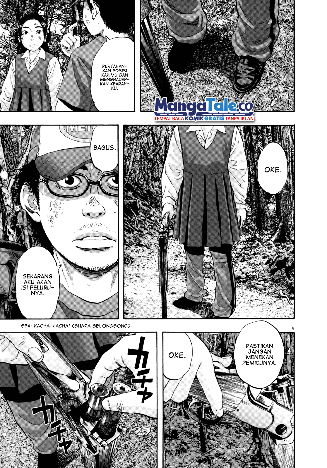I Am a Hero chapter 41 halaman 6
